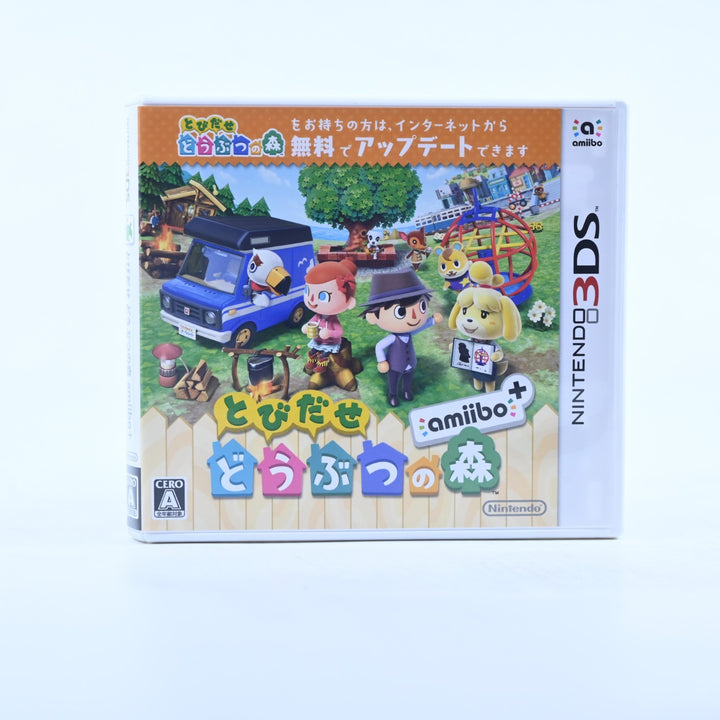 Animal Crossing New Leaf: Welcome Amiibo - Nintendo 3DS Game - NTSC-J