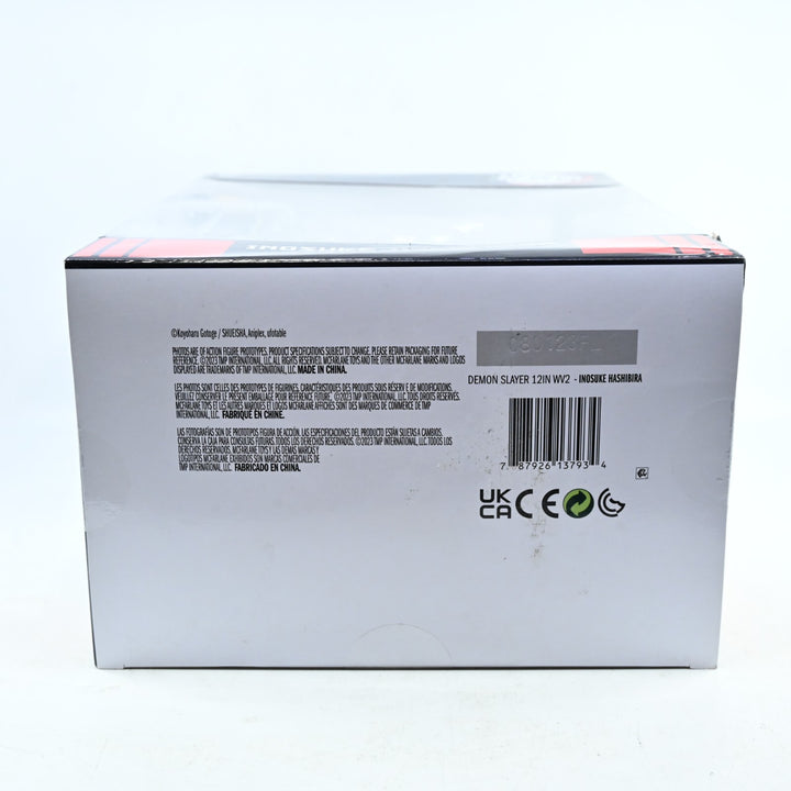 SEALED! Inosuke Hashibira 12" Posed Figure - Demon Slayer - Anime Figure