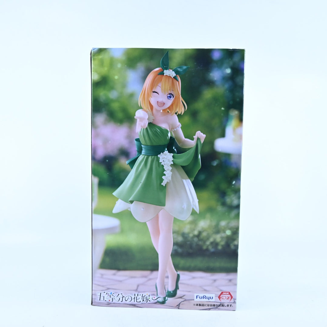 Nanako Yotsuba - Pastel Dress Ver. - Trio-Try-iT - FuRyu - Anime Figure