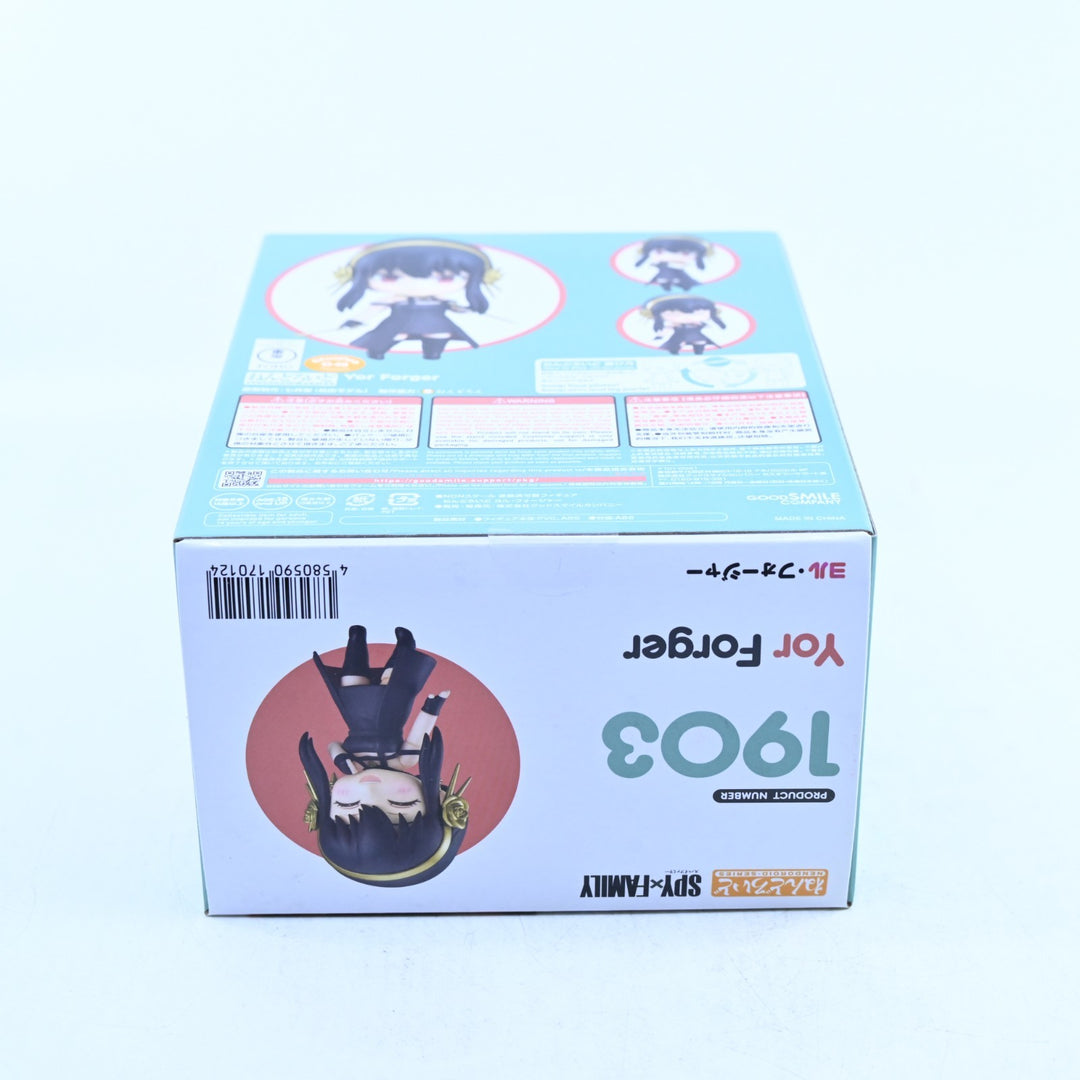 SEALED! Yor Forger - Spy x Family Nendoroid 1903 - Good Smile - Anime Figure