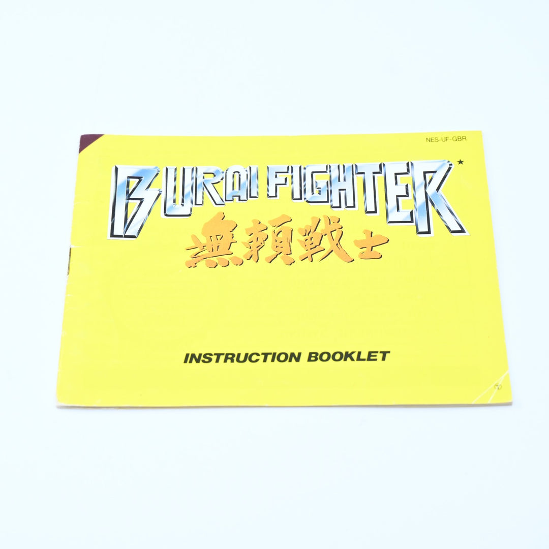 Burai Fighter - Nintendo Entertainment System / NES Boxed Game - PAL