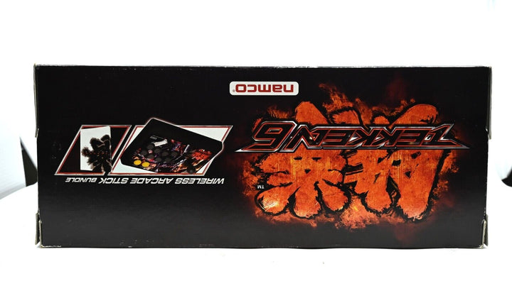 Tekken 6 - Wireless Arcade Stick Bundle  - Sony Playstation 3 / PS3 Accessory