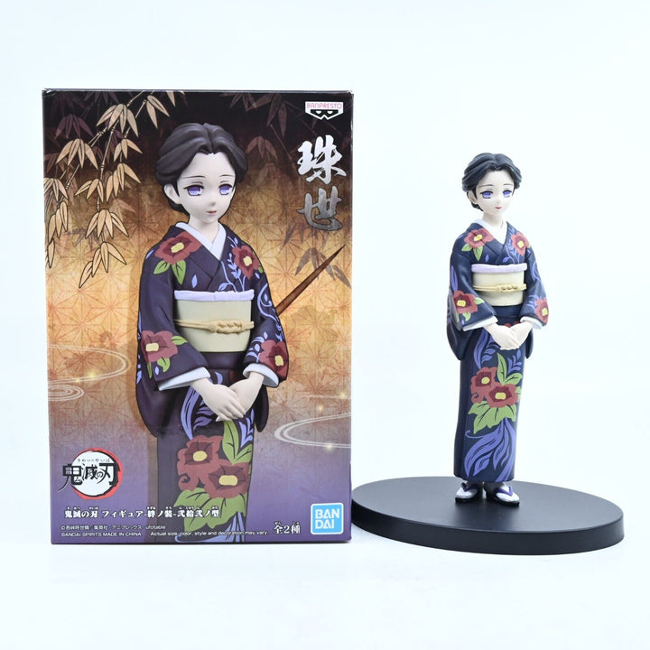 Tamayo - Demon Slayer / Kimetsu no Yaiba - Banpresto - Anime Figure