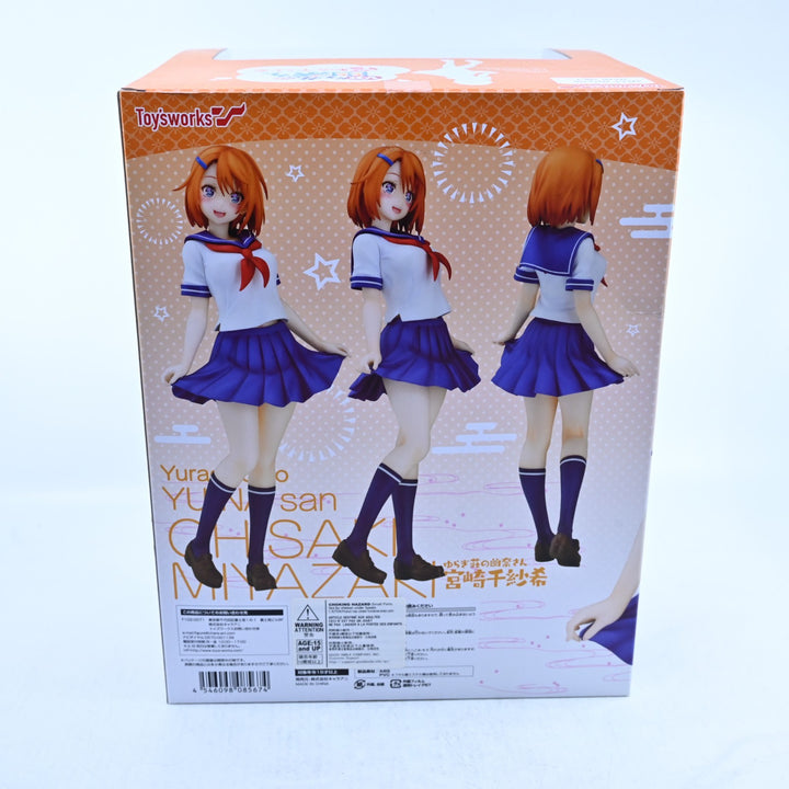 Chisaki Miyazaki - Yuuna and the Haunted Hot Springs - Anime Figure - Yu-na