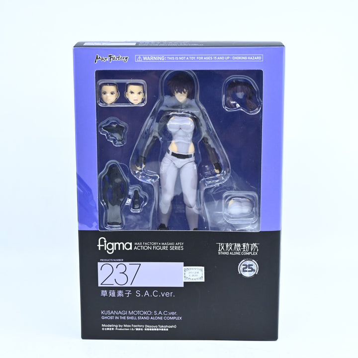 Ghost in the Shell - Kusanagi Motoko: S.A.C. ver. - #237 - Anime Figure