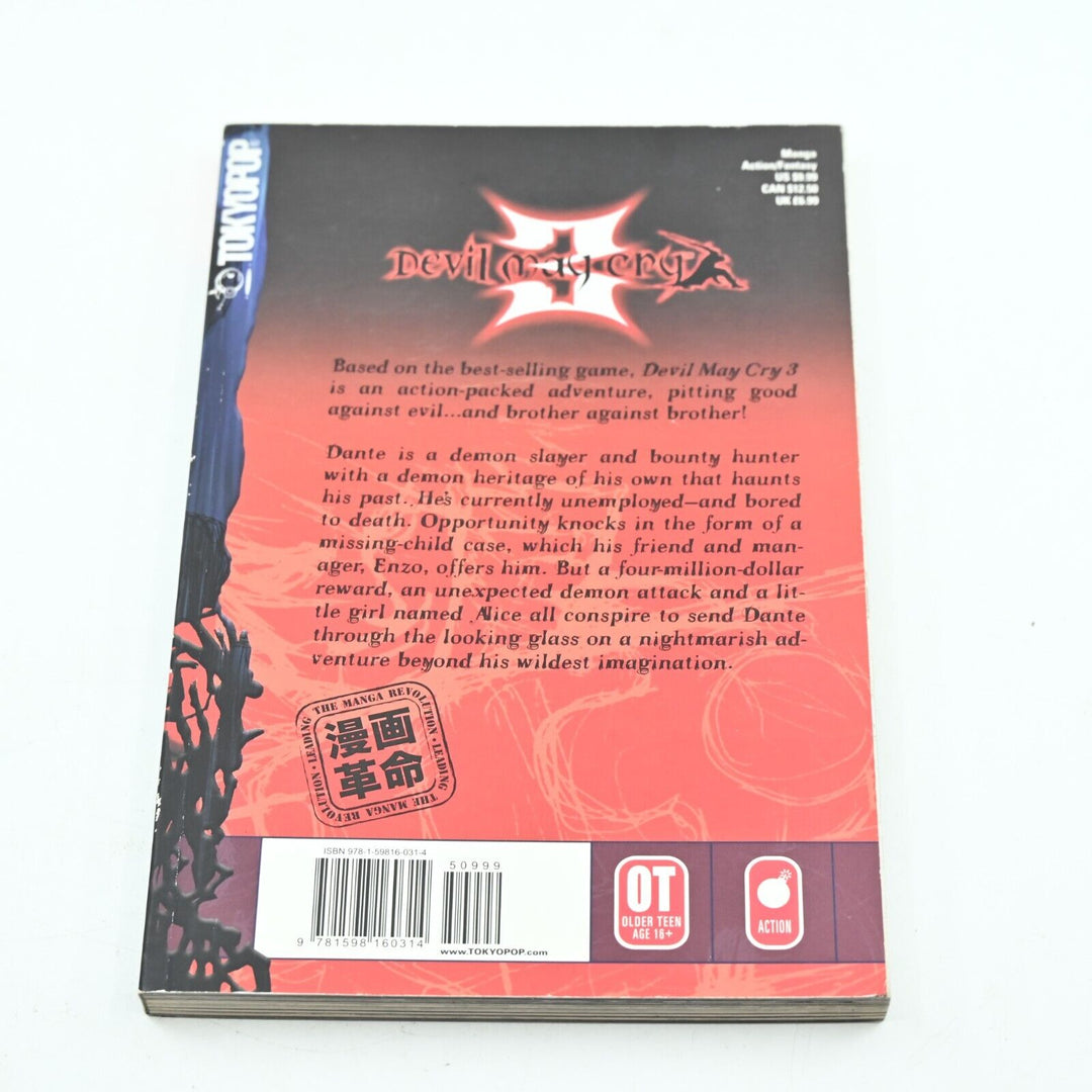 Devil May Cry 3: Dante by Suguro Chayamachi (Paperback, 2005) - Manga