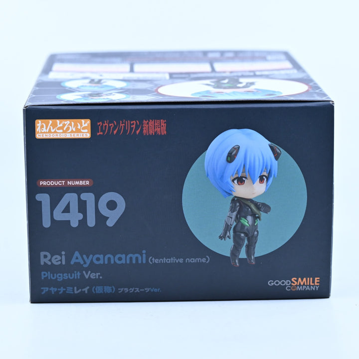 Rei Ayanami (Tentative Name) Plugsuit Ver. - Rebuild of Eva 1419 - Anime Figure