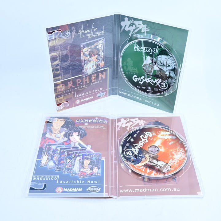 Gasaraki - Complete 8 Disc Set - Madman - Region 4 - Anime DVD