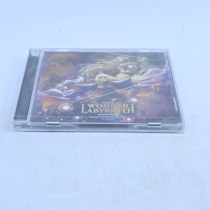SEALED! Record of Lodoss War: Deedlit in Wonder Labyrinth - Game Soundtrack - CD