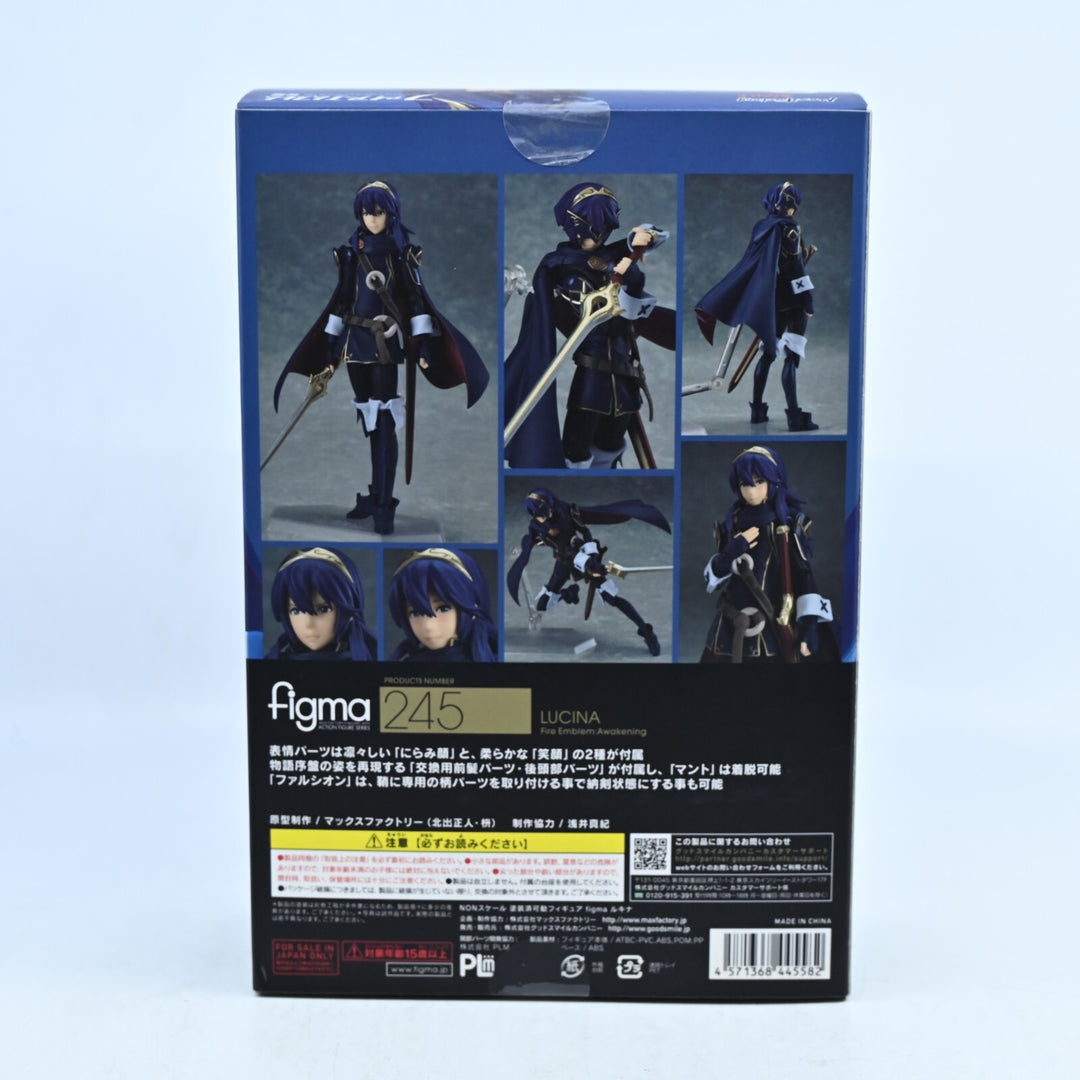 Fire Emblem Awakening - Lucina - #245 - Max Factory - Anime Figure