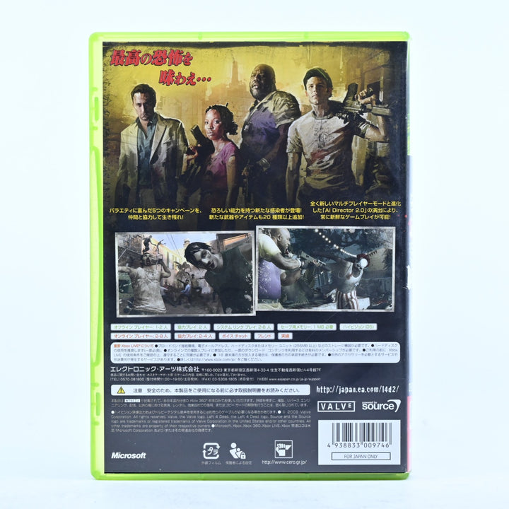 Left 4 Dead 2 - Xbox 360 Game + Manual - NTSC-J - MINT DISC!