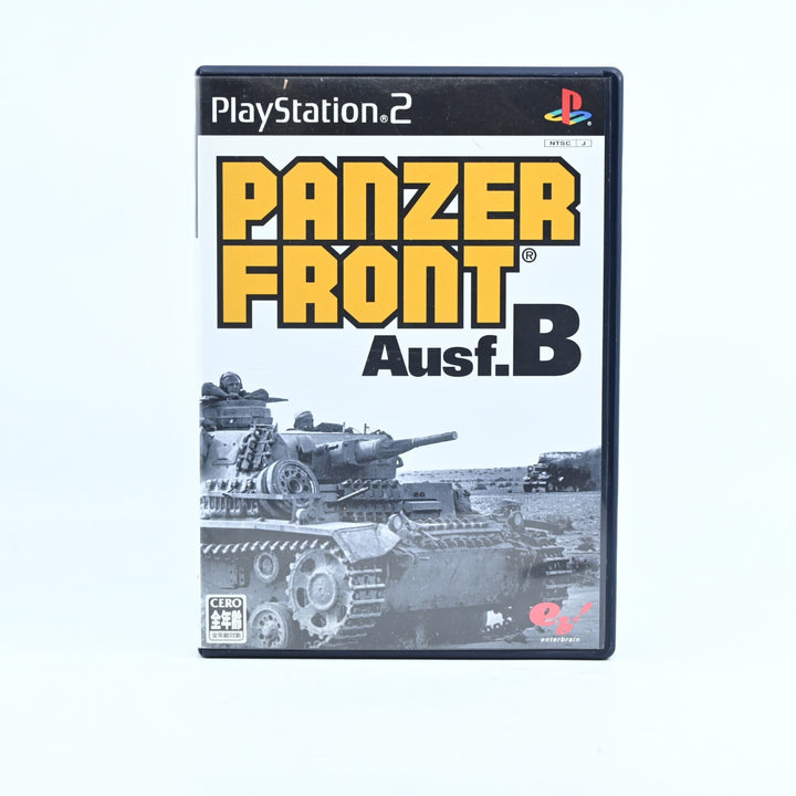 Panzer Front Ausf.B - Sony Playstation 2 / PS2 Game + Manual - NTSC-J - MINT!