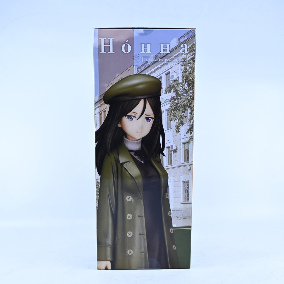 Nonna - Girls und Panzer: Das Finale - Kotobukiya - Anime Figure