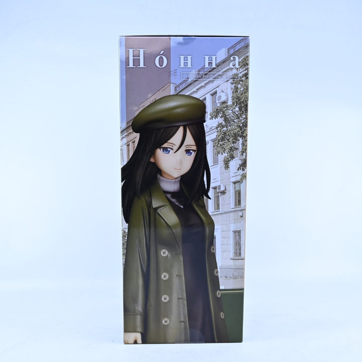 Nonna - Girls und Panzer: Das Finale - Kotobukiya - Anime Figure