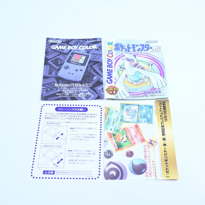 Pokemon Silver Version - Nintendo Gameboy Color Boxed Game - NTSC-J NEW BATTERY!