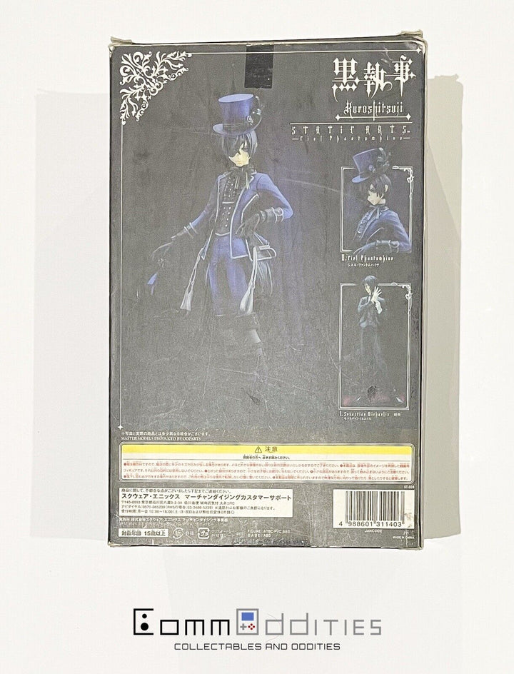 SEALED! Kuroshitsuji Black Butler Ciel Phantomhive STATIC ARTS Anime Figure