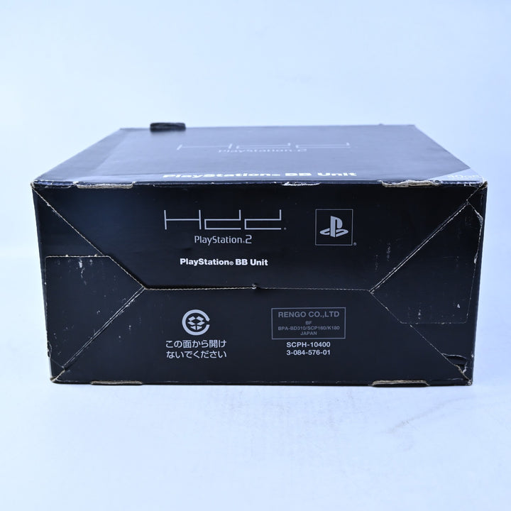 PlayStation BB Unit - Expansion Bay SCPH-10400 NTSC-J - Playstation 2 Accessory