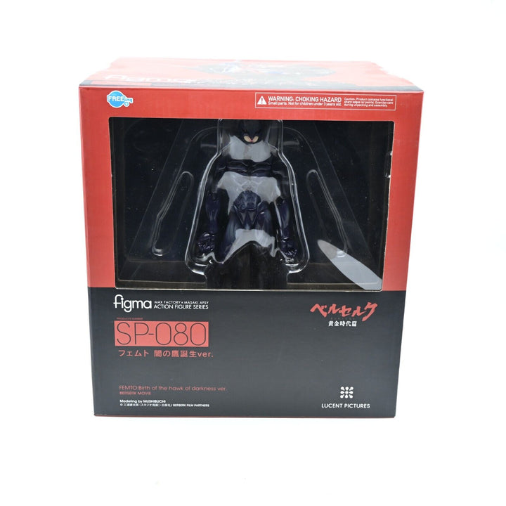 Figma SP-080 Femto: Birth of the Hawk of Darkness ver. Figure Berserk Griffith