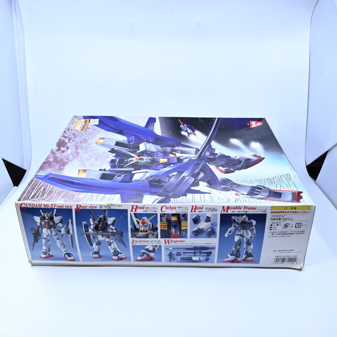 FXA-05D/RX-178 Super Gundam AEUG - MG 1/100 - Bandai - Prebuilt/Parts