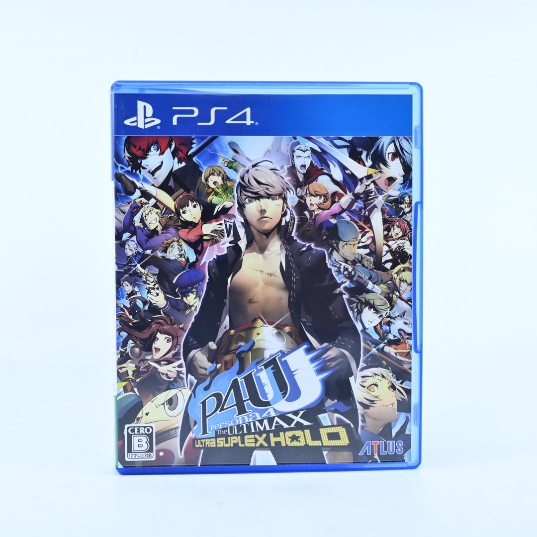 Persona 4: The Ultimax - Ultra Suplex Hold - Sony Playstation 4 / PS4 Game