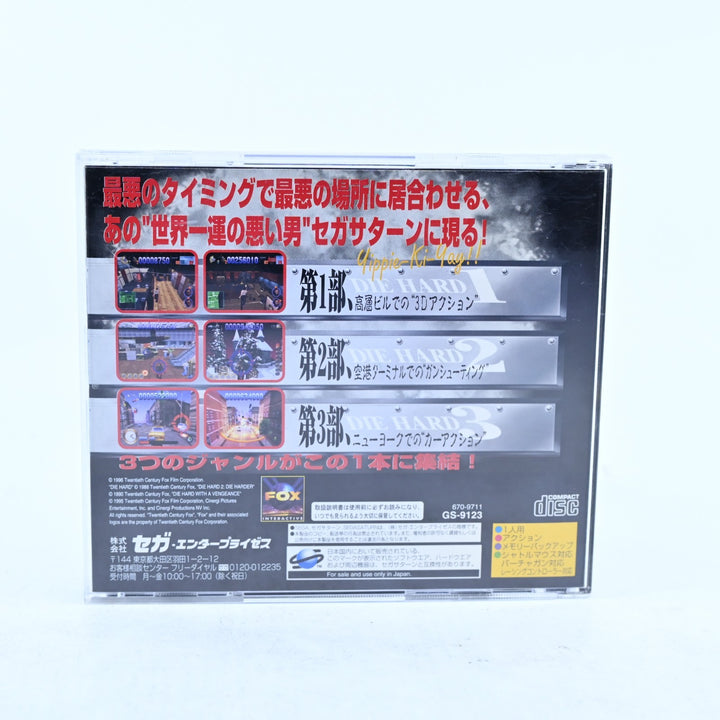 Dynamite Deka - [Die Hard Trilogy] - Sega Saturn Game + Manual - NTSC-J