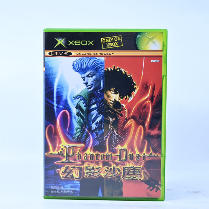 Phantom Dust - Original Xbox Game + Manual - NTSC-J - MINT DISC!