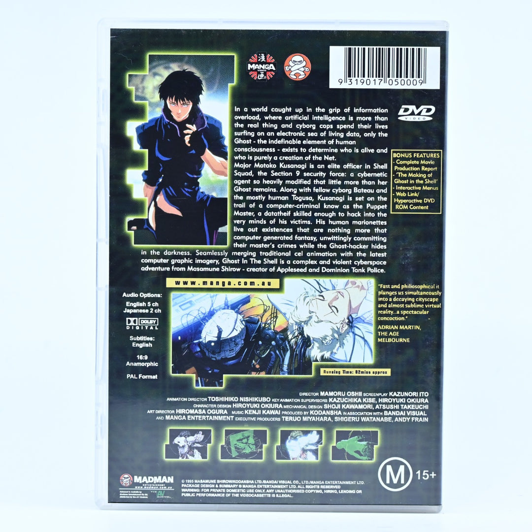 Ghost in the Shell - AUS PAL - Anime DVD