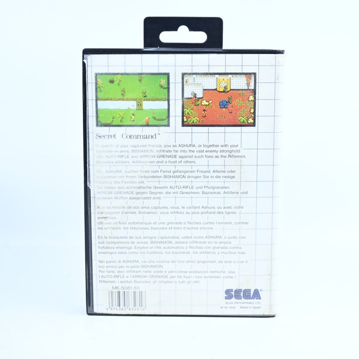 Secret Command - Sega Master System Game - No Manual - PAL - FREE POST!