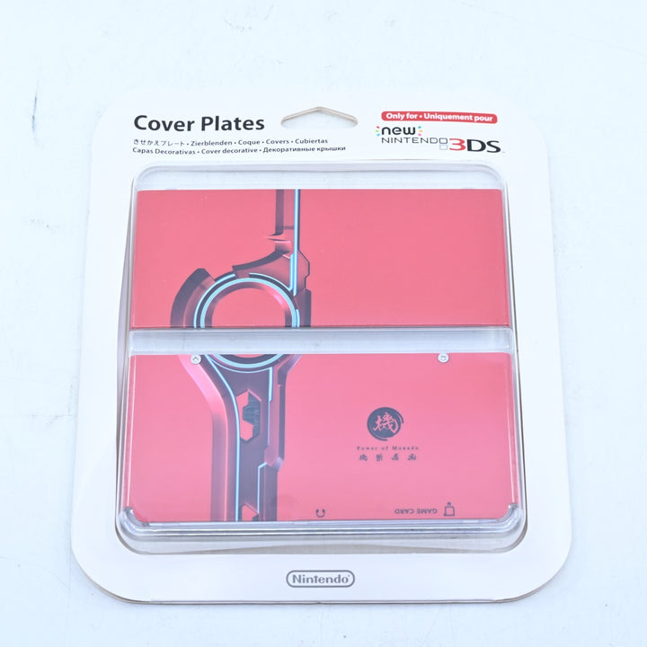 SEALED! Xenoblade Chronicles No.059 Cover Plates -New Nintendo 3DS Accessory