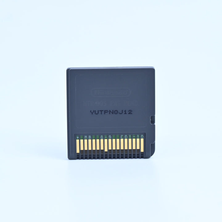 Ultimate Mortal Kombat - Nintendo DS Game - Cartridge Only - PAL - FREE POST!