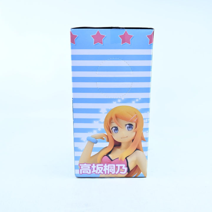 Kirino Kousaka - Beach Ver. - Oreimo - SEGA - Anime Figure