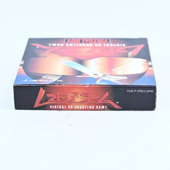 Red Alarm: Virtual 3D Shooting Game - Nintendo Virtual Boy Boxed Game - NTSC-J