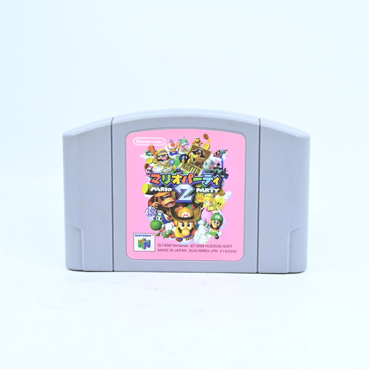 Mario Party 2 - N64 / Nintendo 64 Game - NTSC-J - FREE POST!