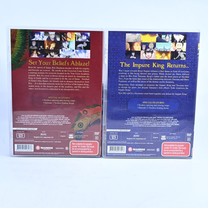 Blue Exorcist: Kyoto Saga - Part 1 & 2 - Region 4 - Anime DVD