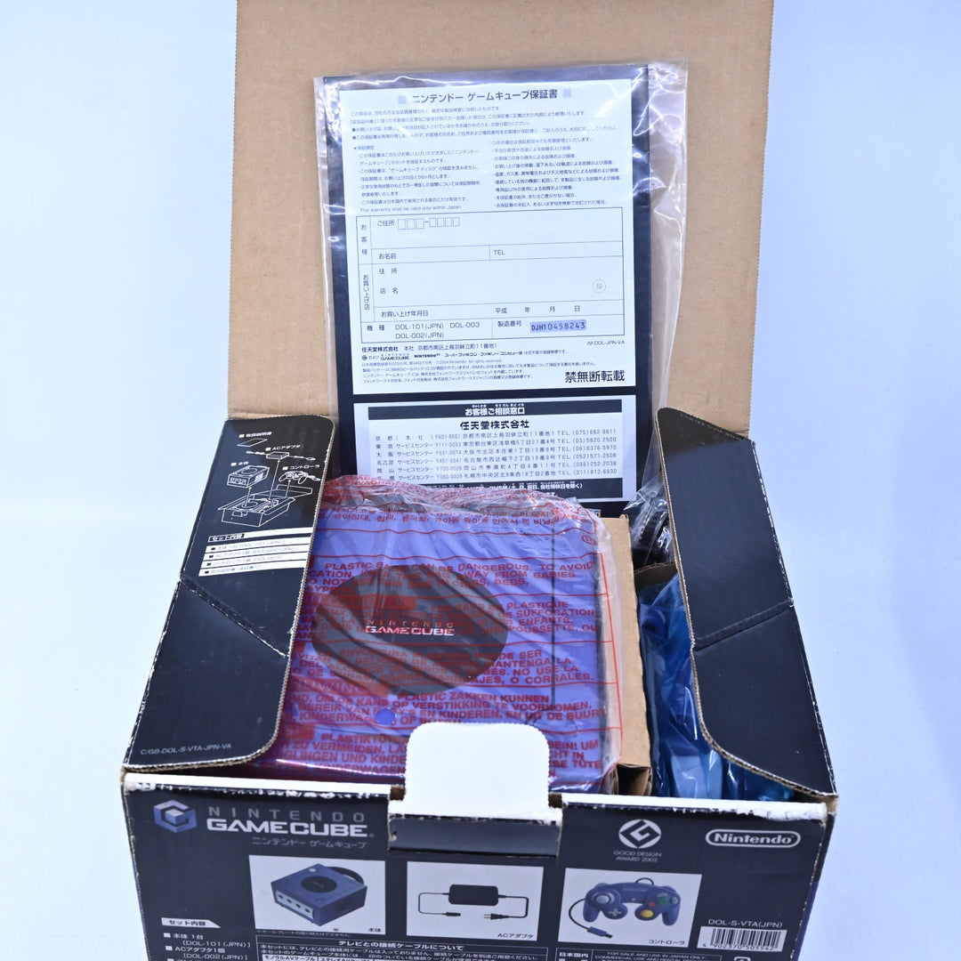 Indigo - UNUSED - Nintendo Gamecube Boxed Console - DOL-101(JPN) - NTSC-J