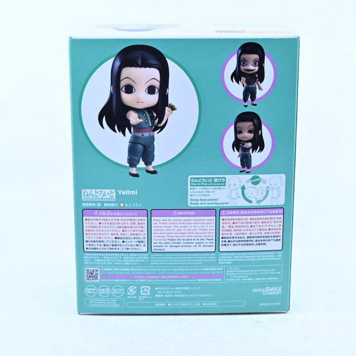 Yellmi - Hunter x Hunter Nendoroid 1448 - Good Smile - Anime Figure