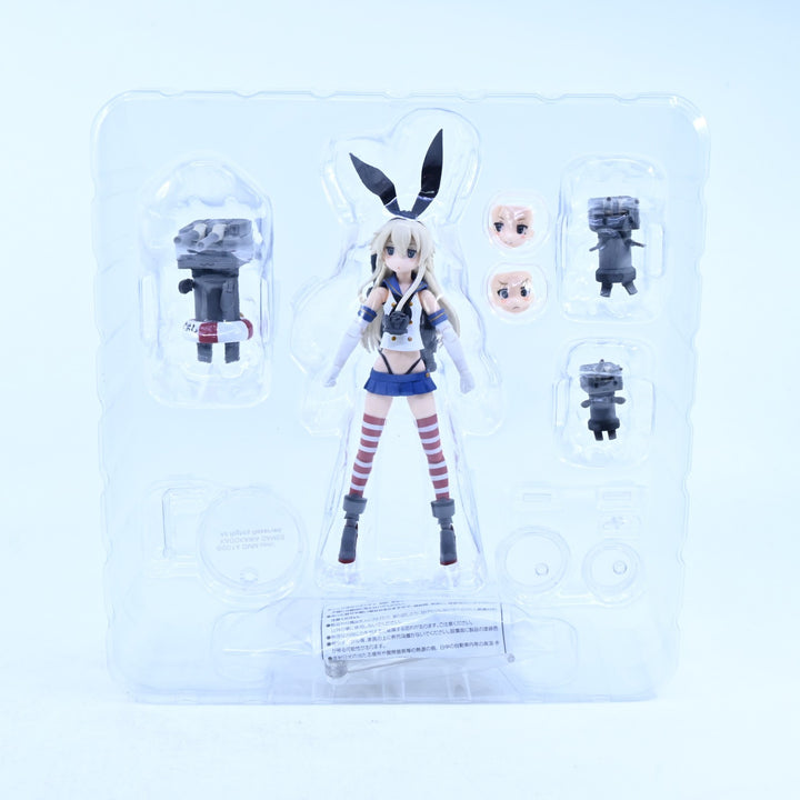 Shimakaze - Kantai Collection Figma 214 - Max Factory - Anime Figure