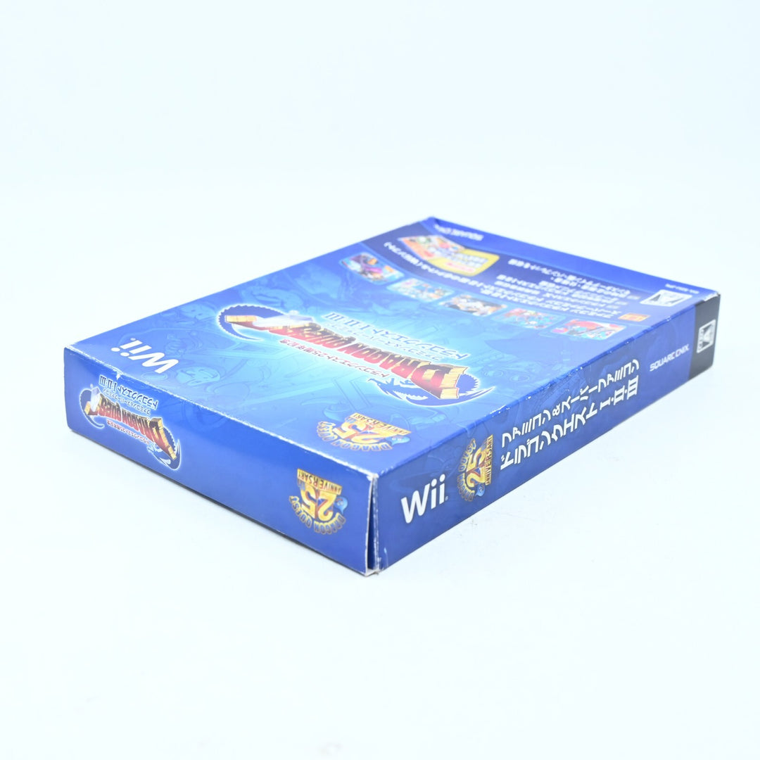 Dragon Quest 1, 2 & 3 - 25th Anniversary - Nintendo Wii Game + Manual - NTSC-J