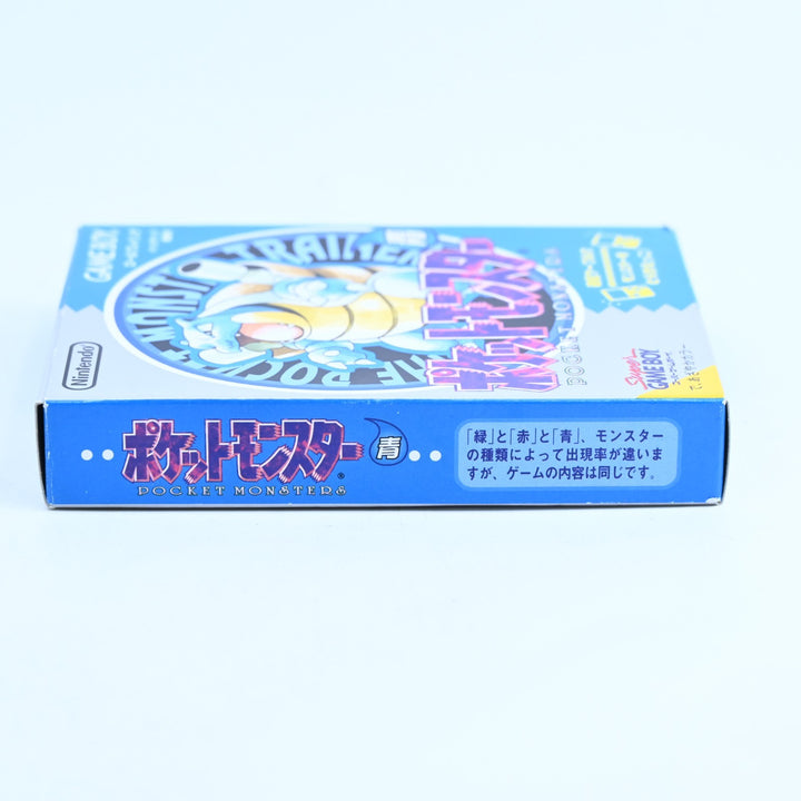 Pokemon Blue Version - Nintendo Gameboy Boxed Game - NTSC-J - NEW SAVE BATTERY!
