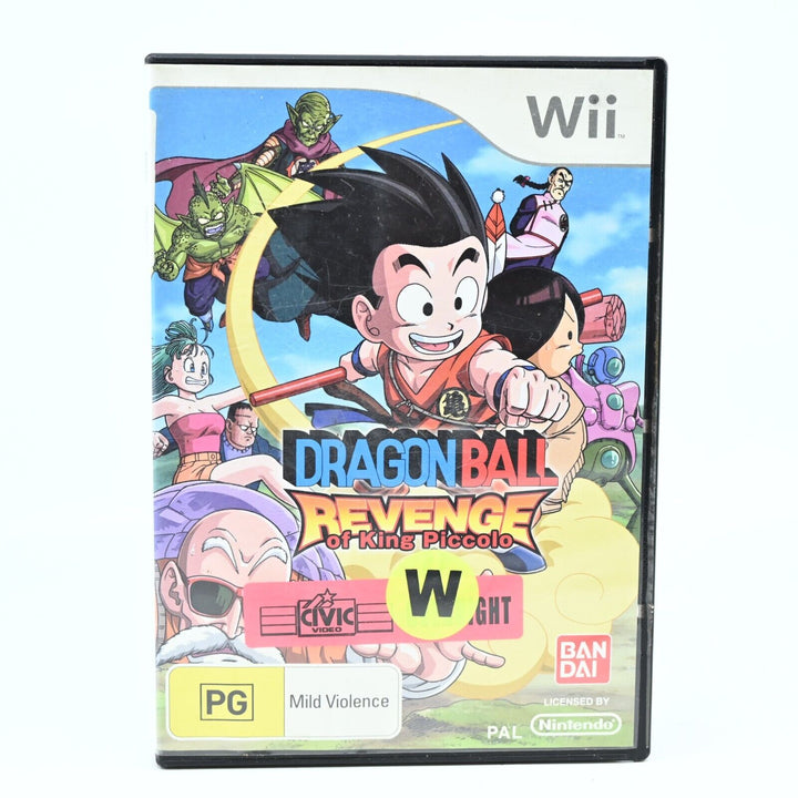 Dragon Ball: Revenge of King Piccolo - Nintendo Wii Game - No Manual - Ex Rental