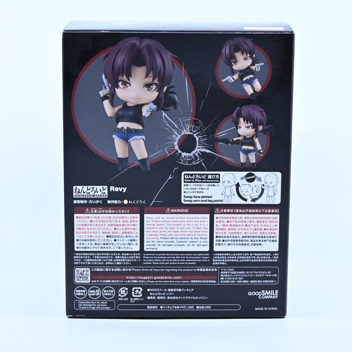 Revy - Black Lagoon Nendoroid 2058 - Good Smile Company - Anime Figure