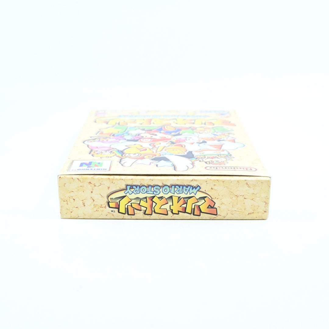 Paper Mario: Mario Story - N64 / Nintendo 64 Boxed Game - NTSC-J- No Manual