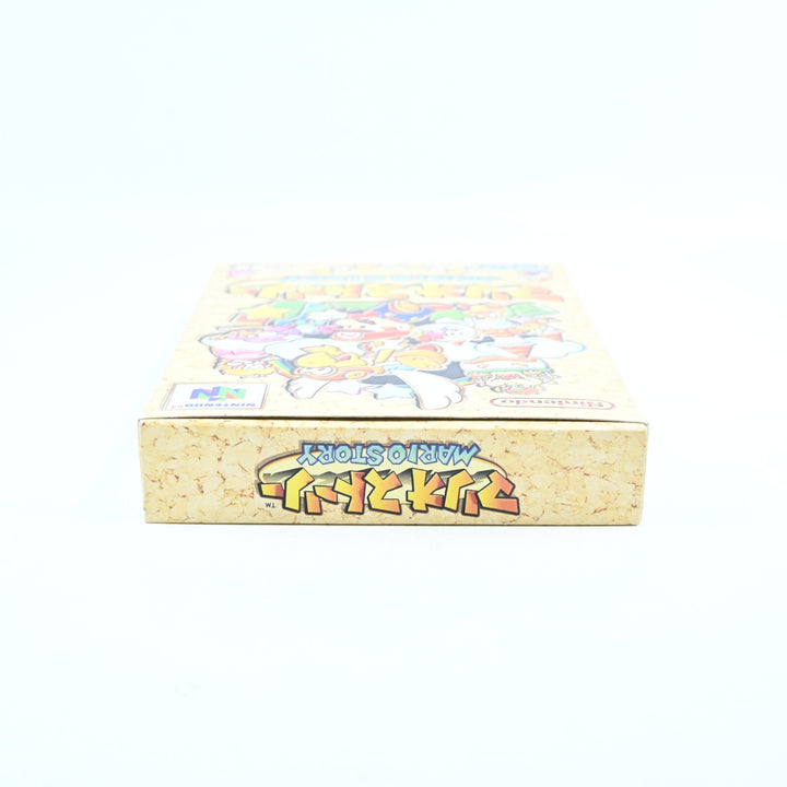 Paper Mario: Mario Story - N64 / Nintendo 64 Boxed Game - NTSC-J- No Manual
