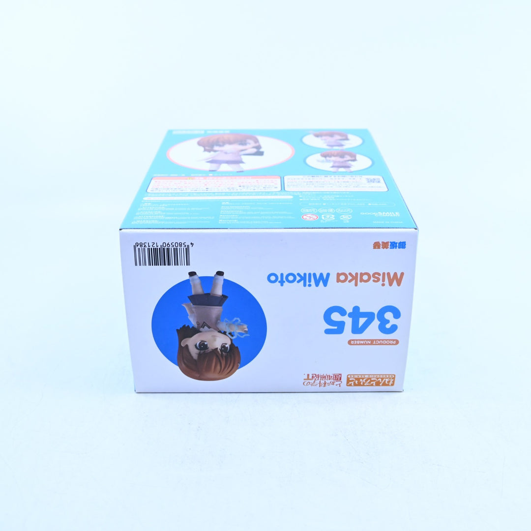 SEALED Misaka Mikoto - A Certain Scientific Railgun T Nendoroid 345 Anime Figure