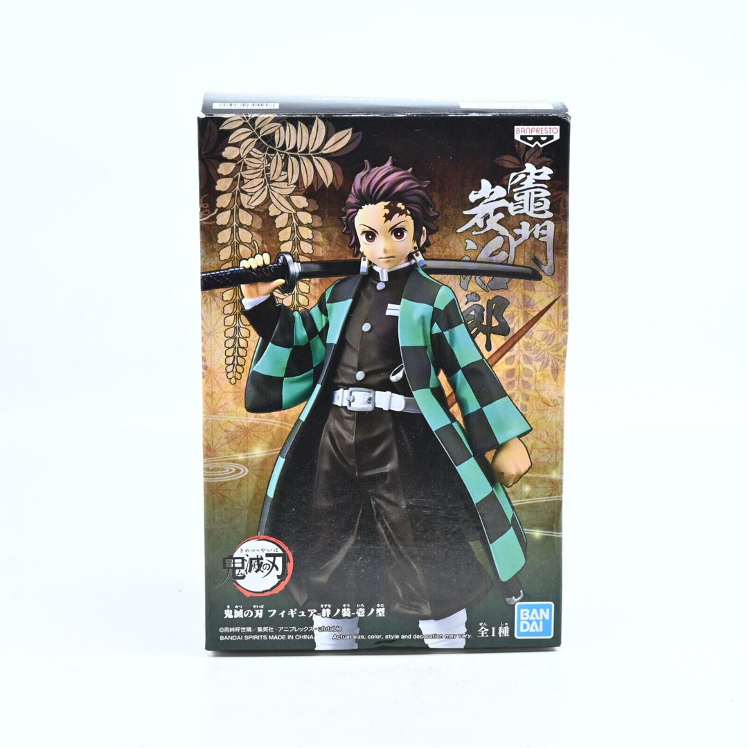 Tanjirou - Demon Slayer / Kimetsu no Yaiba - Banpresto - Anime Figure