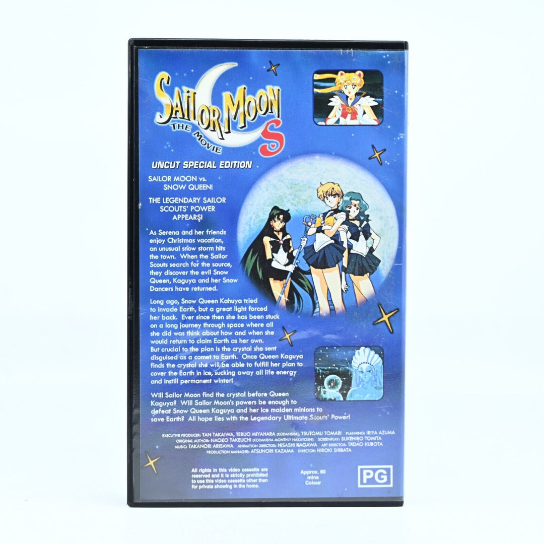 Sailor Moon S The Movie - Uncut Special Edition - VHS