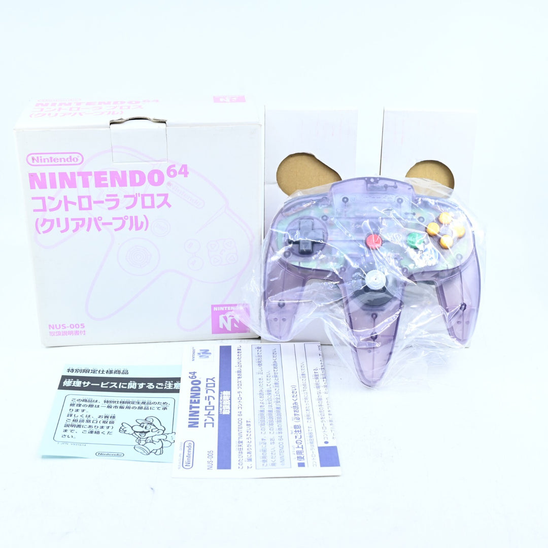 N64 Purple Boxed Controller Japanese - N64 / Nintendo 64 Accessory