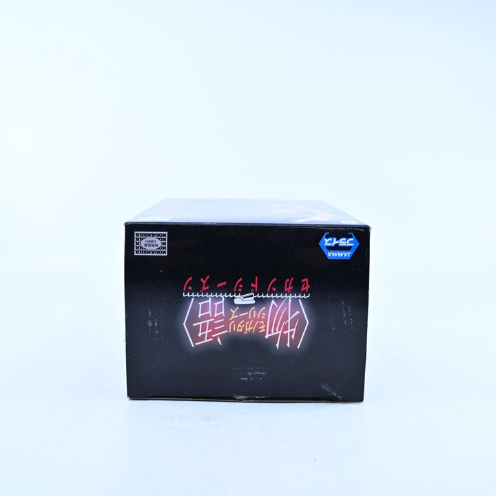Hitagi Senjougahara - Monogatari - DXF Figure Vol. 3 - Banpresto - Anime Figure