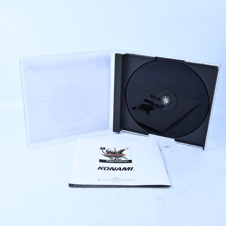 Suikoden - Sony Playstation 1 / PS1 Game + Manual - PAL - MINT DISC!
