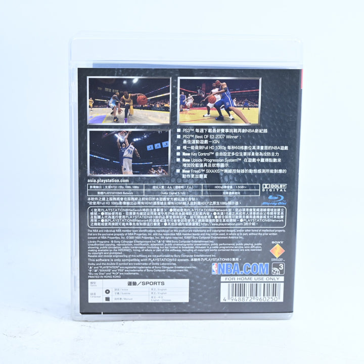 NBA 08 - Sony Playstation 3 / PS3 Game + Manual - FREE POST!